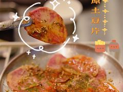 -小肚皮饮食店