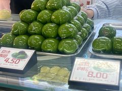 -许阿姨糕团店(南京总店)