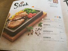 菜单-必胜客(百联又一城店)