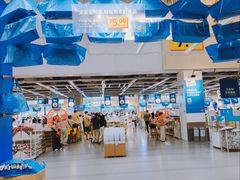 -宜家家居(四元桥商场店)