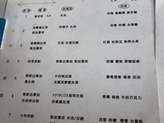 -边渡咖啡烘焙店(昙华林店)