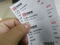 -新世界国际影城