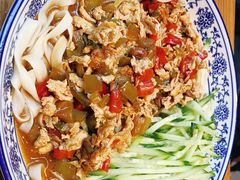 -甘记兰州牛肉面(Chadstone 旗舰店)