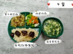 -伊顿幼儿园(济南大地锐城校区)