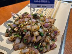 -路边羊烧烤酒场(宝带路店)