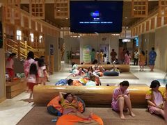 -巴斯漫温泉汗蒸馆(贡湖大道店)