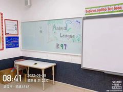 -瑞思教育·少儿英语(凯德校区)