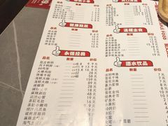 -一指馋烧烤小海鲜(沈北正良店)
