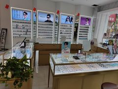 -大光明眼镜(锦华路旗舰店)