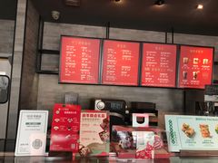 -星巴克(甘河路店)