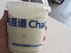-茶百道(二宫店)