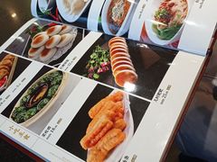 -春来和(汉城南路店)