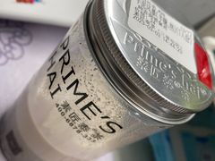 -素匠泰茶(三里屯SOHO工体奶茶店)