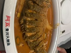 -阿五黄河大鲤鱼(海尚店)
