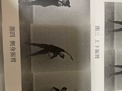 -道顺射箭·团建·骑射(张杨路店)