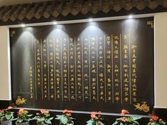 -儒之堂足道·SPA·推拿(莫干山路店)