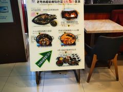 -老粤西梧州特色菜餐厅