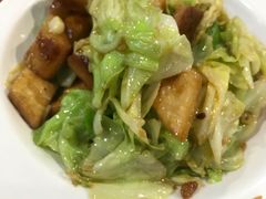 -帕米尔食府(白云观店)