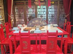 -小龙翻大江文化火锅(宽窄店)