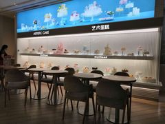 大堂-好利来(SM空港店)