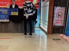 -沐槿宫韩式汗蒸水汇(马群店)