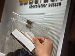 -Laderach 莱德拉(上海环贸iapm店)