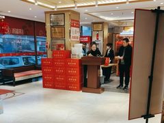 -添福来墨鱼饺子 · 海鲜东北菜(大连星海·黄浦路店)