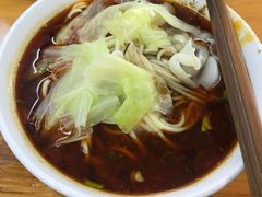 -蒋六十八梯眼镜面(渝中店)