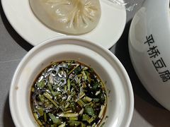 -上淮宴(蓝惠首府店)