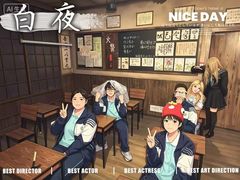 -屋有岛沉浸游戏旗舰店(中山公园店)