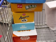 -麦德龙(青羊店)