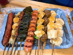 三角豆腐-陈氏老字号十三小炸炸店