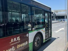 -上海虹桥客运西站