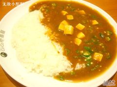 -COCO壱番屋(北京平安国际金融中心店)