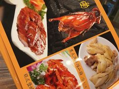 -农汤老店(顺联公园里店)