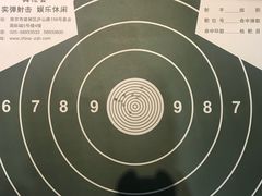 -真枪会射击俱乐部(河西中央公园店)