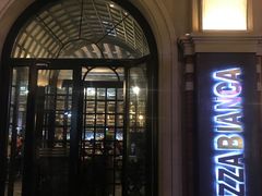 -PIZZA BIANCA(民园店)