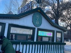 -人民防洪胜利纪念塔