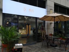 门面-洪小凡(钱塘明月店)
