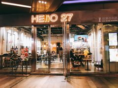 门面-HELLO 27 意面·沙拉·帕尼尼