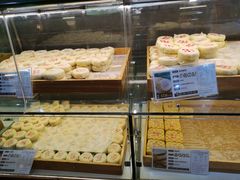 -清真全盛斋传统糕点(西羊市店)