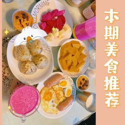 -Lily纤美·科技减脂中心