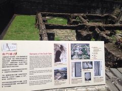 -九龙寨城公园
