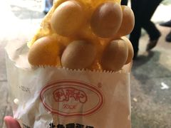 鸡蛋仔-利强记北角鸡蛋仔(弥敦道店 )