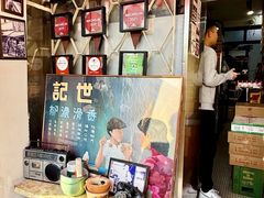 -世记咖啡(氹仔外卖店)