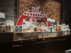 -鼎膳常火锅(华阳店)