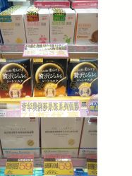 -cocokarafine可开嘉来