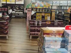 -百安居装修建材卖场(南山店)