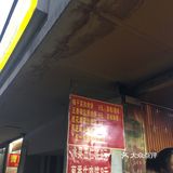 吃过的最好吃的锅盔！便宜好吃！