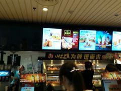-肯德基(沈阳机场T3店)